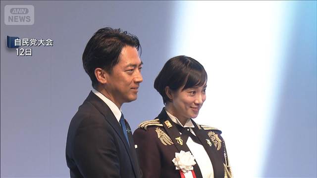 自衛官が自民党大会で国歌斉唱　小泉大臣「違反にはあたらない」