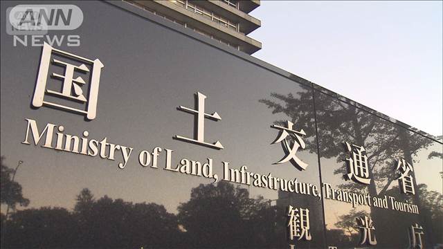 航空機内でのモバイルバッテリー　4月24日からルール変更　1人2個まで使用は禁止に