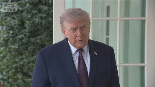 米イラン協議　2日以内にパキスタンで実施か　トランプ大統領が示唆