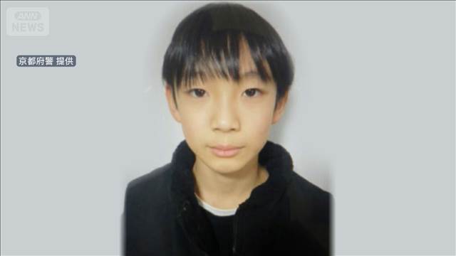 京都・山林に不明男児の遺体　死体遺棄容疑で自宅を捜索