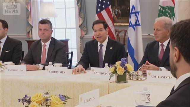 イスラエルとレバノン停戦協議 今後の直接交渉開始で一致