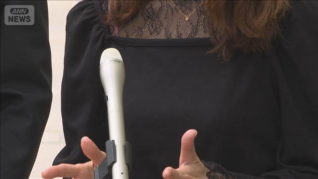 “医療ミスで子宮摘出”賠償命令　横浜地裁が病院側の過失認める