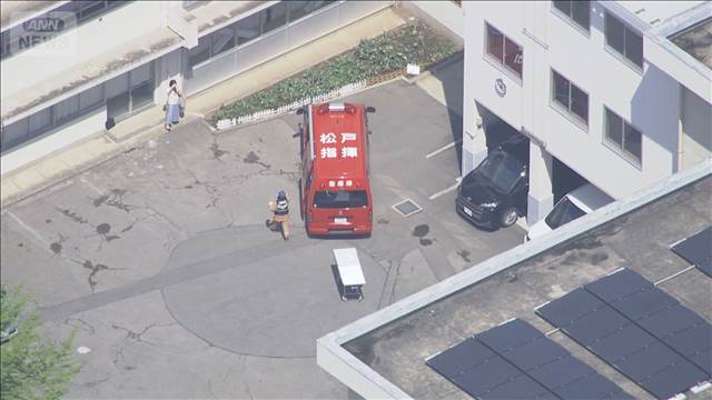 千葉・松戸市の小学校で防犯用スプレー誤噴射　小6児童39人が軽いけが