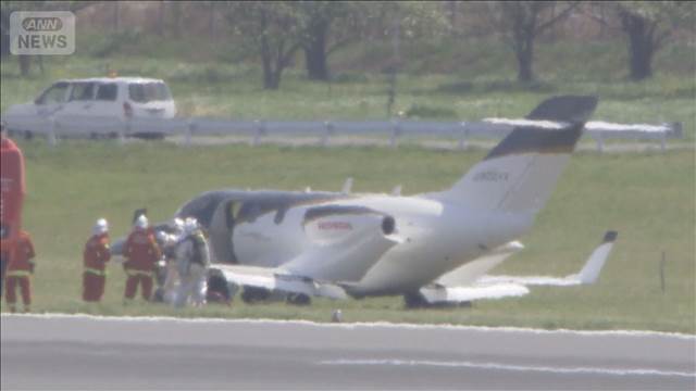 【速報】成田空港　小型機が着陸時に滑走路外れる