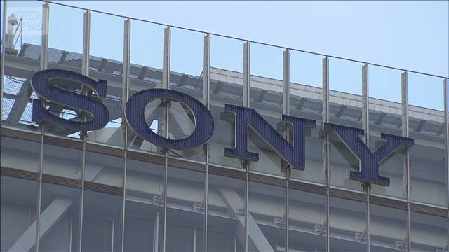 イメージセンサー安定供給へ　ソニー傘下に最大600億円補助　政府