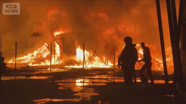 ウクライナ　ロシア軍による今年最大規模の攻撃で少なくとも22人死亡　