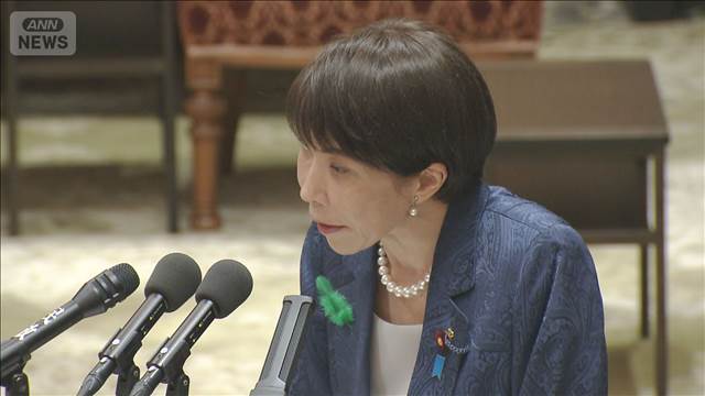 「国家情報会議」法案で論戦 プライバシー侵害など懸念は 総理「市民を調査想定せず」