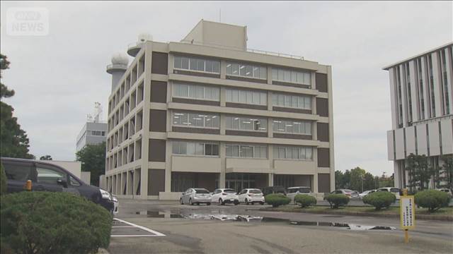 裁判官を在宅起訴　横領金でオンラインカジノか　