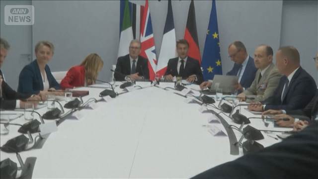 ホルムズ海峡めぐる有志国首脳会合始まる　軍艦での護衛含む航行の安全確保の方策議論