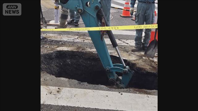 東京・武蔵野市で横断歩道上に“穴” けが人なし　現場では一時交通規制も