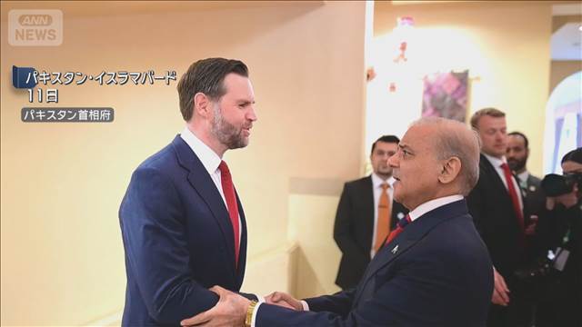 米イラン 19日にも再協議か　ウラン放棄で凍結資産解除も