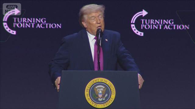 トランプ大統領　取引完了まで“封鎖”　イラン 封鎖継続なら「対抗」