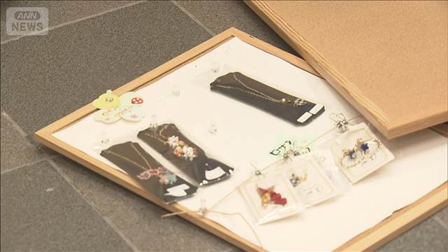 長野県で震度5強・5弱相次ぐ　地震による人的被害なし