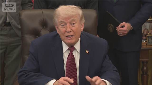 トランプ氏 米イラン再協議で代表団が20日到着 合意拒否なら「発電所と橋を破壊する」