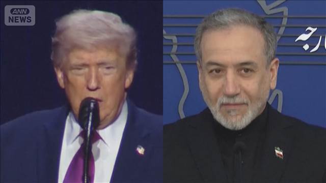 米との再協議の参加を拒否　イラン国営放送