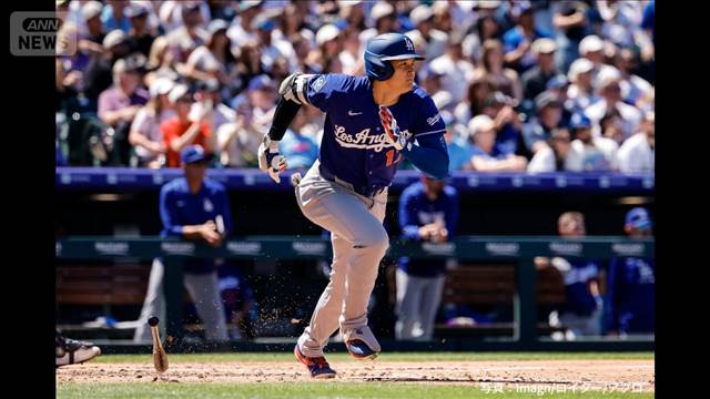 大谷が“神様”ルースに並ぶ　村上＆岡本もホームラン