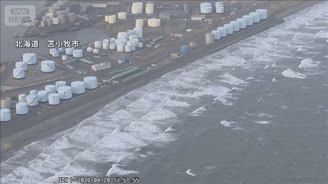 【速報】三陸沖地震で津波警報をすべて津波注意報に切り替え 海面の変動に注意 気象庁