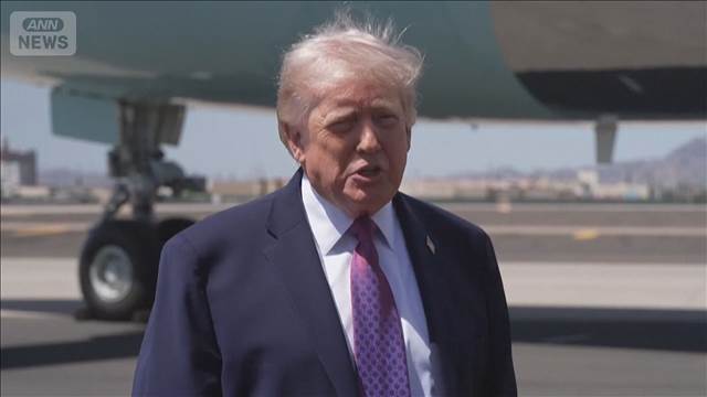 トランプ氏「21日にイランと協議」　“合意ならず”なら戦闘再開も