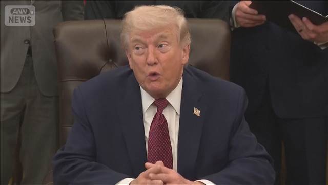 米 イラン再協議 難航　トランプ氏　停戦期限は22日「合意なければ戦闘再開」