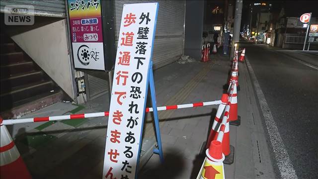 三陸沖でM7.7の地震　最大震度5強　東北と北海道で計7人けが