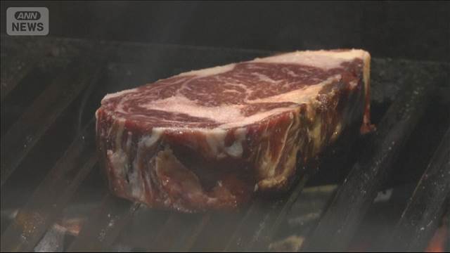 輸入牛肉が過去最高値　ロース100gあたり424円 農水省