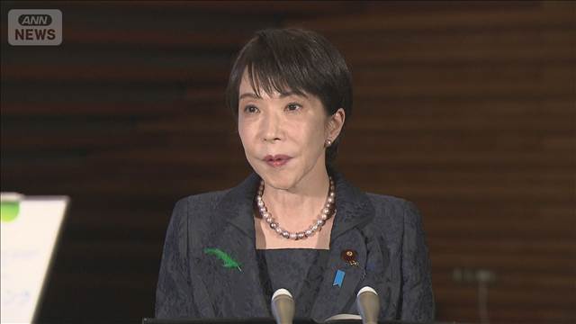 高市総理「普通になされるべきこと」真榊奉納に