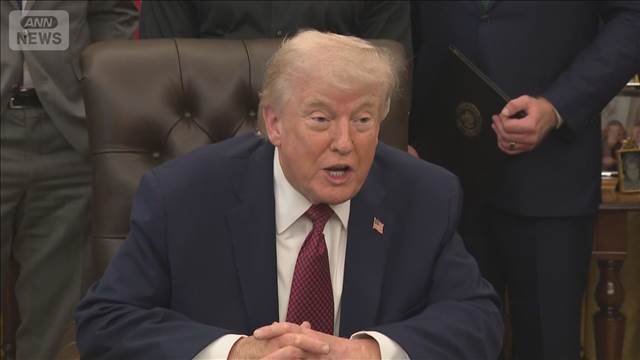 トランプ大統領 停戦期間の延長表明　米とイラン 戦闘めぐる停戦協議