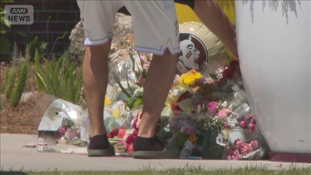 銃乱射事件巡り…チャットGPTを刑事捜査　銃や弾薬について容疑者に助言 米フロリダ州