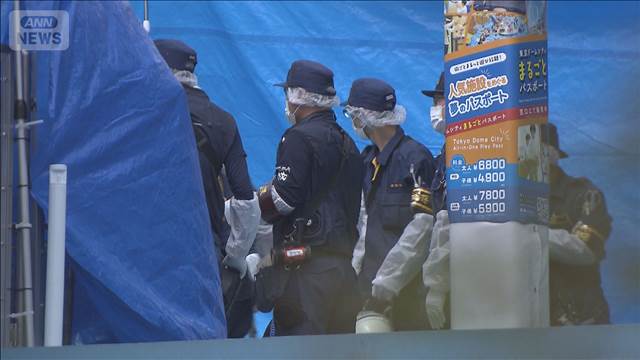 “落下の原因”アトラクション装置から油漏れ　東京ドームシティ女性死亡事故