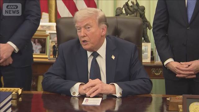 イスラエルとレバノン 停戦3週間延長　トランプ大統領が発表