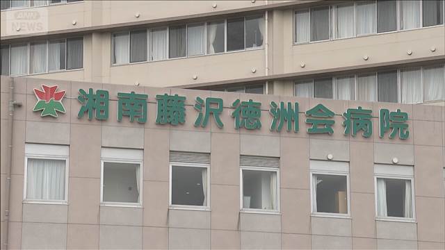 天井裏に“侵入”医師の男逮捕　シャワー中の女性医師が発見