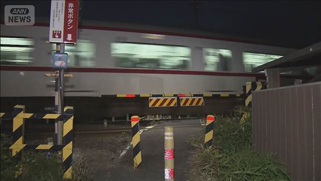 1歳男児が踏切で列車にはねられる　意識不明の重体　岐阜・岐南町