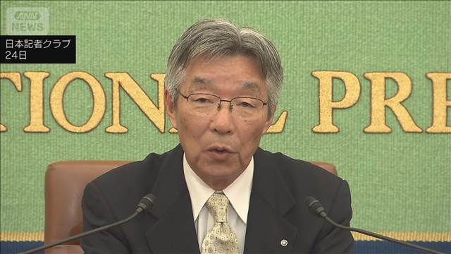 “核のごみ”問題 村長が改めて意見表明「最適な場所を見いだしていく努力を」