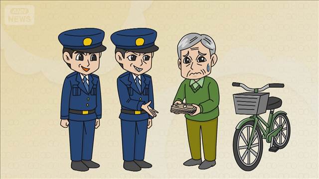 青切符詐欺「5万円をだまし取られた」ウソ申告　70代男性「警察に腹が立ち」