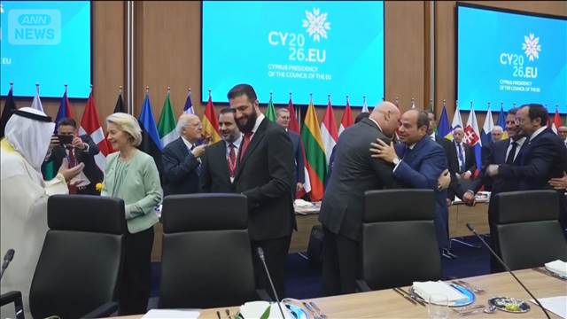 EUと中東諸国が首脳会議　護衛対象にホルムズ海峡追加も