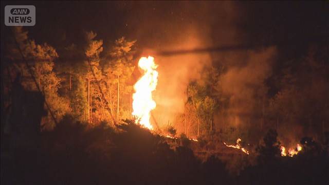 岩手・大槌町の山火事6日目 延焼拡大続く　新たに通行止め避難指示も