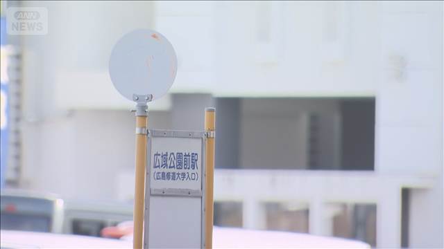 高速バス車内に“刃物男”　61歳男を逮捕　乗客は約20人　広島