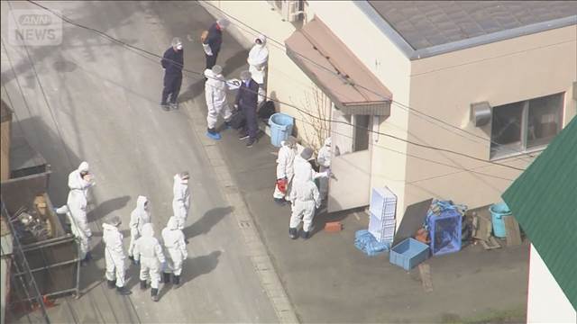 「燃やし尽くしてやる」妻脅したか 焼却炉に遺体遺棄か　旭山動物園