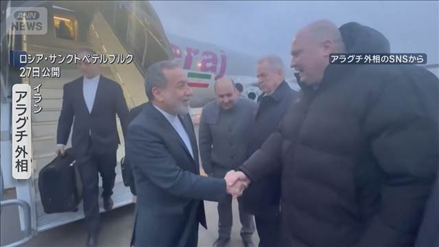 イラン外相　パキスタン経由でロシア訪問
