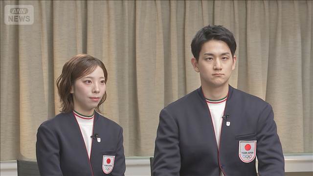 春の褒章「りくりゅう」ペアら受章