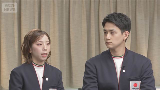 りくりゅうペアに紫綬褒章　俳優・吉田鋼太郎さんも　春の褒章