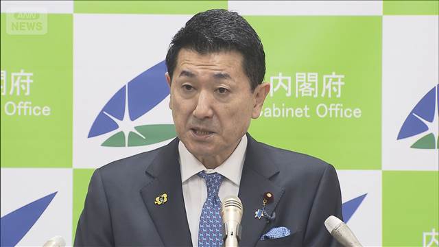 岩手県大槌町の山火事を激甚災害に指定へ