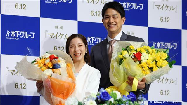 【ノーカット】りくりゅう引退会見　冒頭から涙「五輪では私史上一番強くなれた」