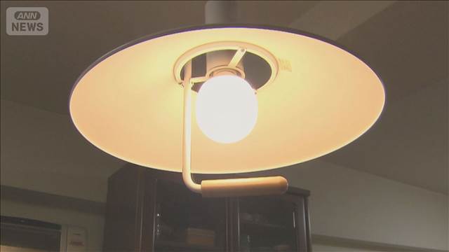 5月の電気・ガス料金は小幅に値上がり　LNG価格上昇が影響