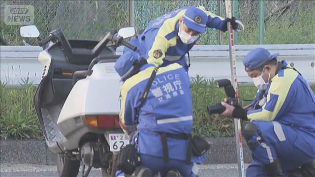ひき逃げでバイクの男性死亡　大型トラックの運転手確保