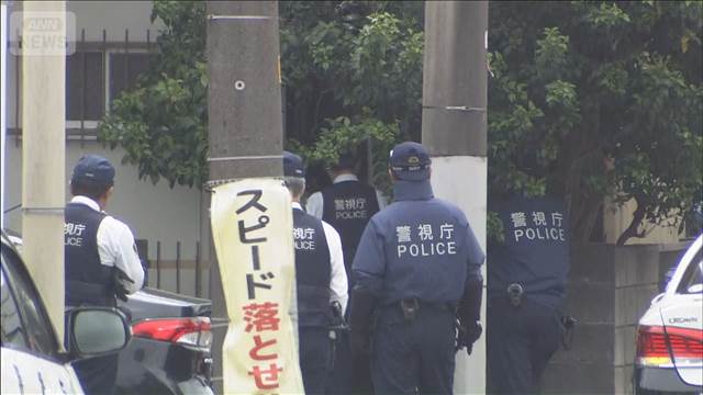 男が逃走し自宅に立てこもり ハンマーで殴り“スプレー”まく　少年ら8人けが