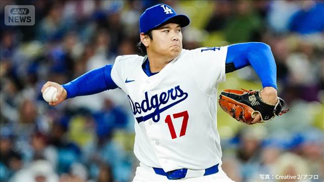 “投手専念”大谷翔平 6回9奪三振