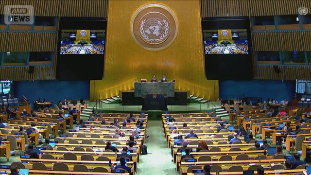 核拡散防止条約の再検討会議 イラン情勢めぐり議論紛糾 ロシアと中国「国際法違反だ」