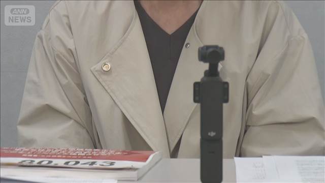 “性被害”女性検事が辞表「すごく悔しい」　元大阪地検トップ性的暴行事件