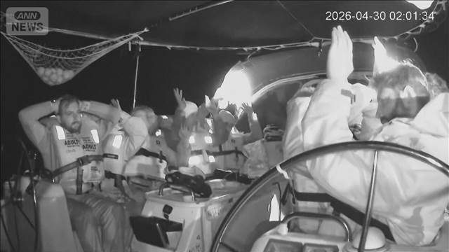 イスラエル軍　ガザ支援船団を阻止　20隻以上を移送　参加の日本人男性は退避し無事